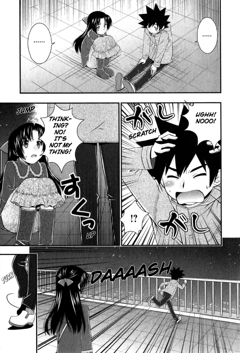 Kanpeki Na Kanojo Chapter 36.2 #17