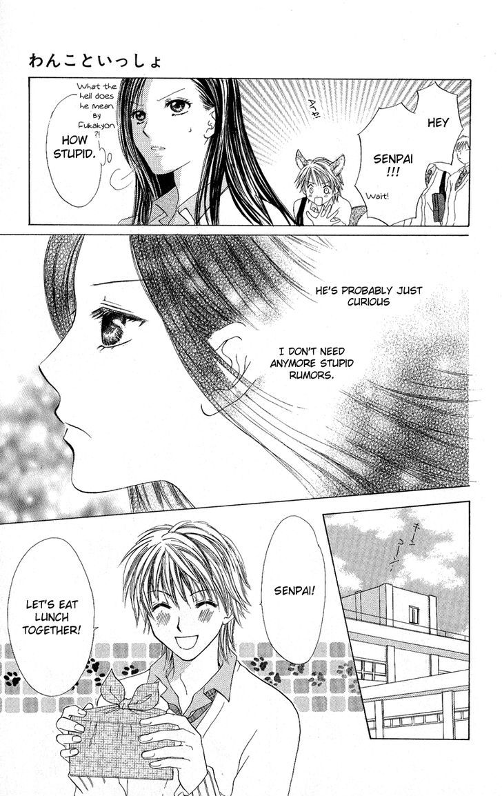 Momotan Chapter 3 #9