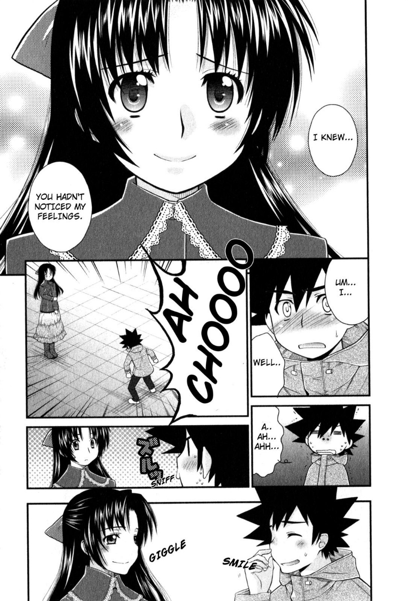 Kanpeki Na Kanojo Chapter 36.2 #22