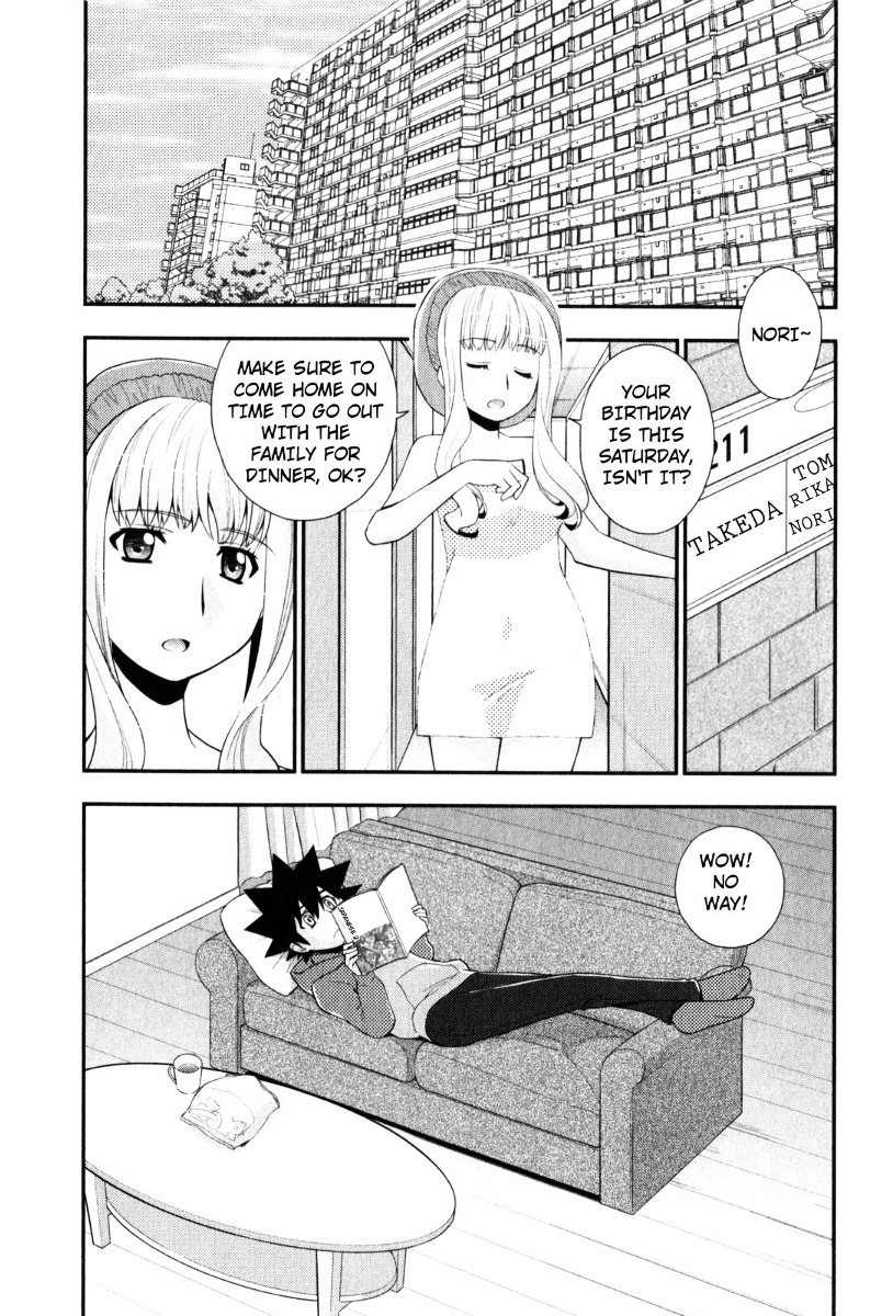 Kanpeki Na Kanojo Chapter 35 #2