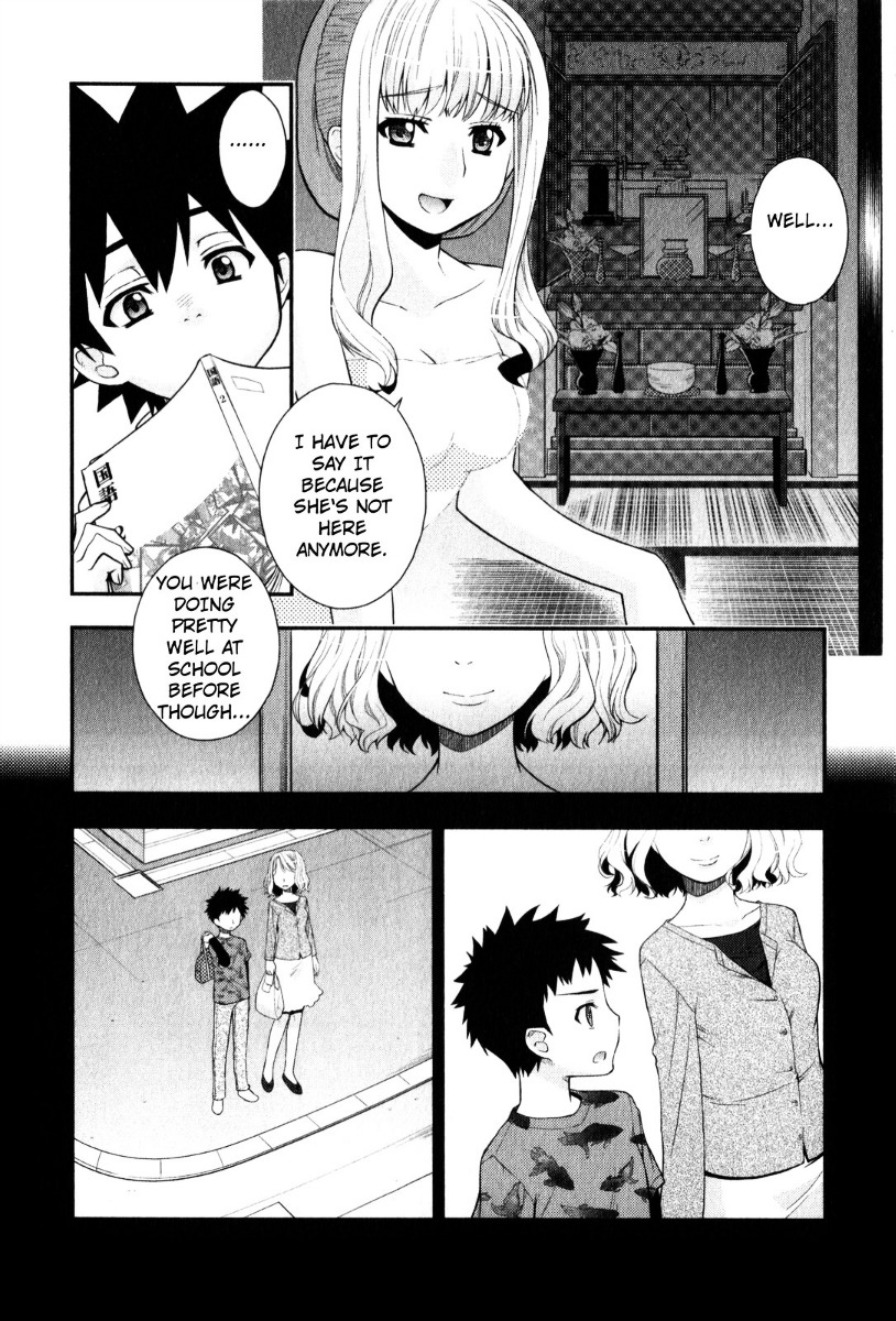 Kanpeki Na Kanojo Chapter 35 #4