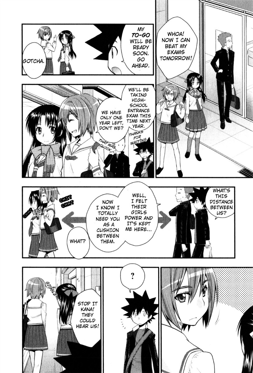 Kanpeki Na Kanojo Chapter 35 #14