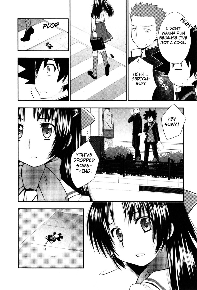 Kanpeki Na Kanojo Chapter 35 #16