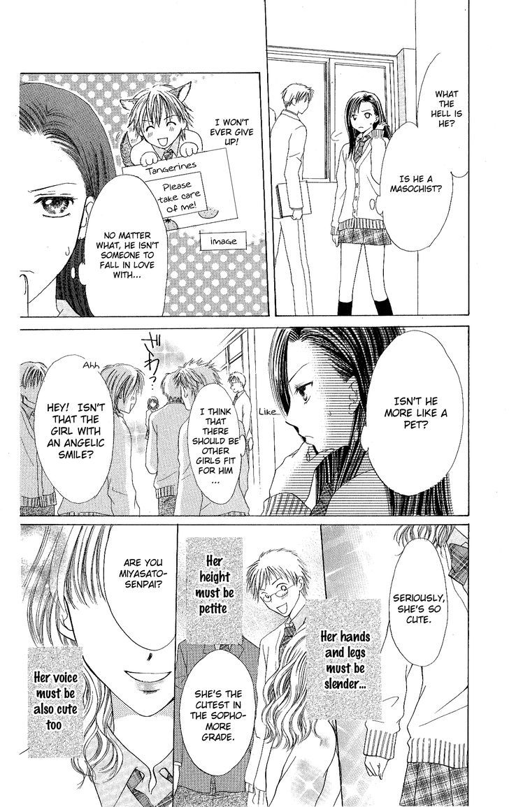 Momotan Chapter 3 #12