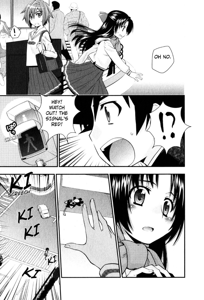 Kanpeki Na Kanojo Chapter 35 #17