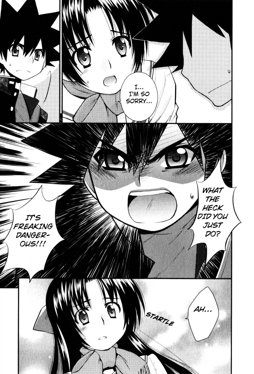 Kanpeki Na Kanojo Chapter 35 #21