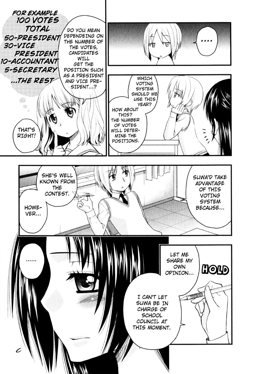 Kanpeki Na Kanojo Chapter 31 #10