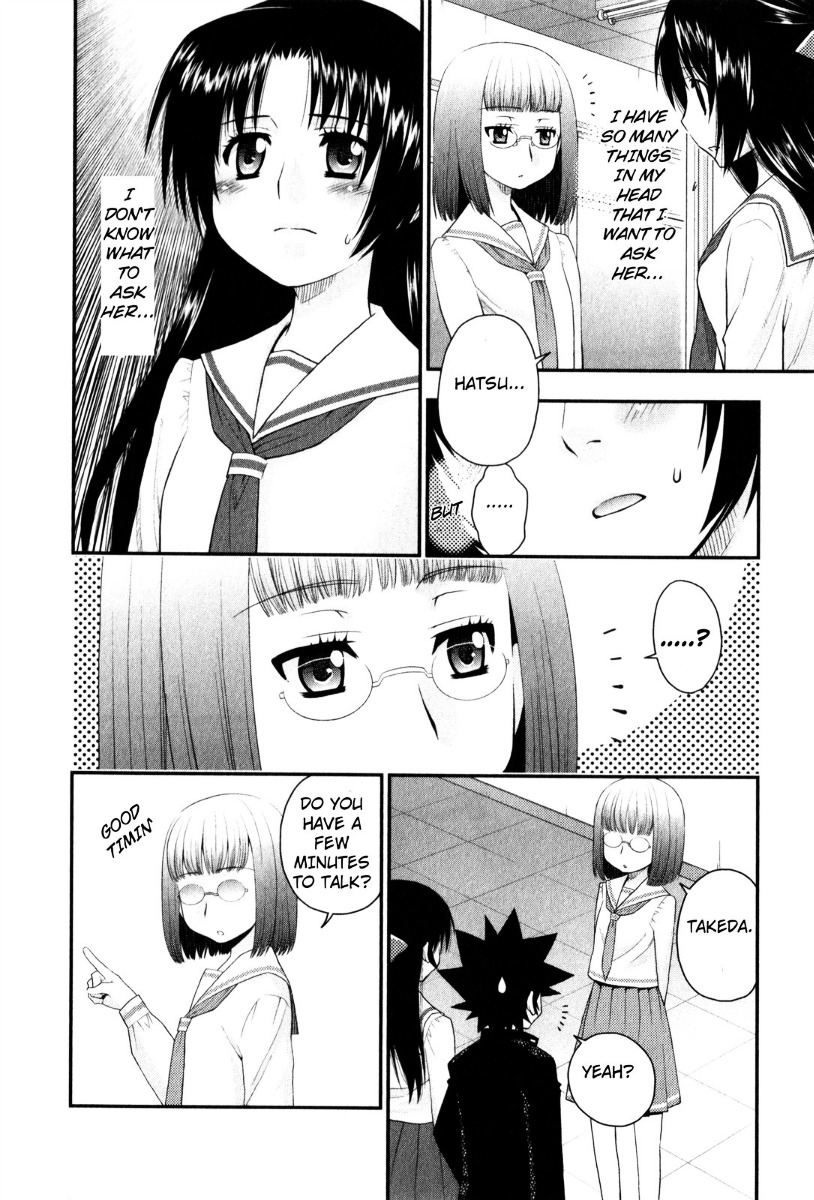 Kanpeki Na Kanojo Chapter 31 #17