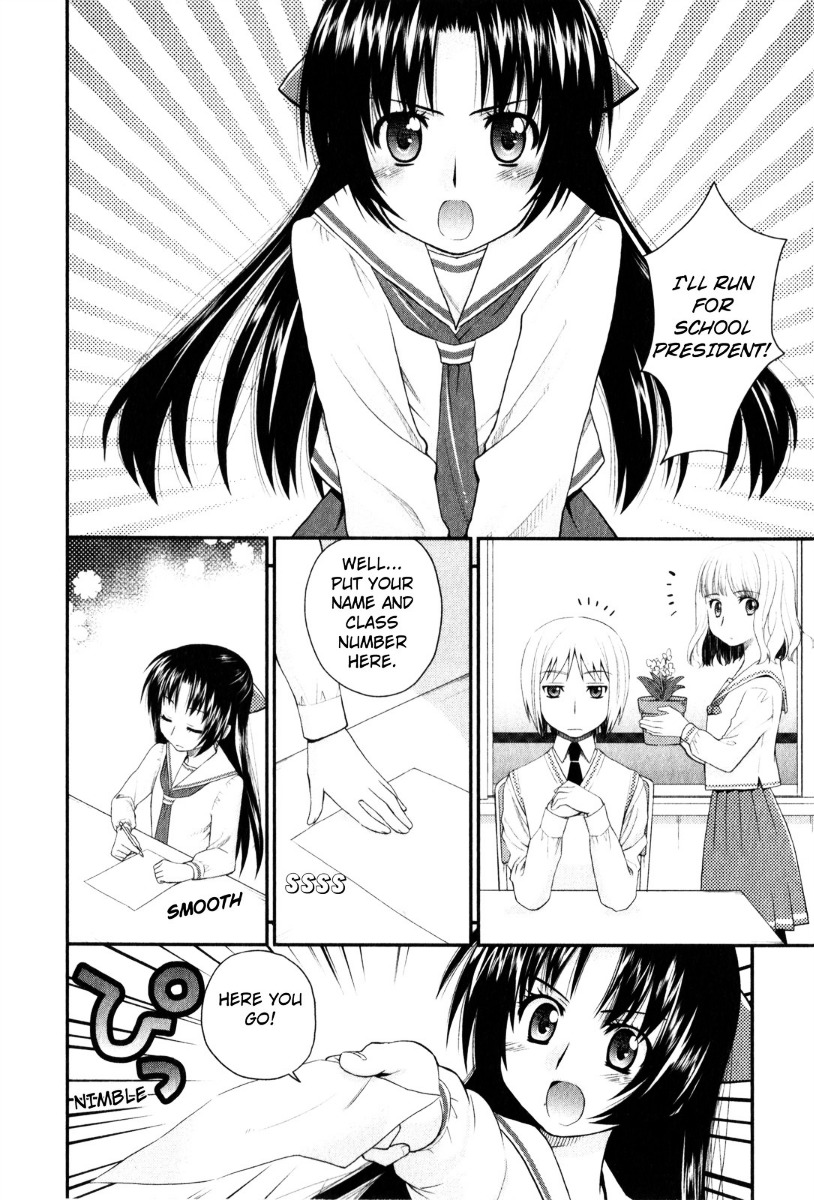 Kanpeki Na Kanojo Chapter 31 #23