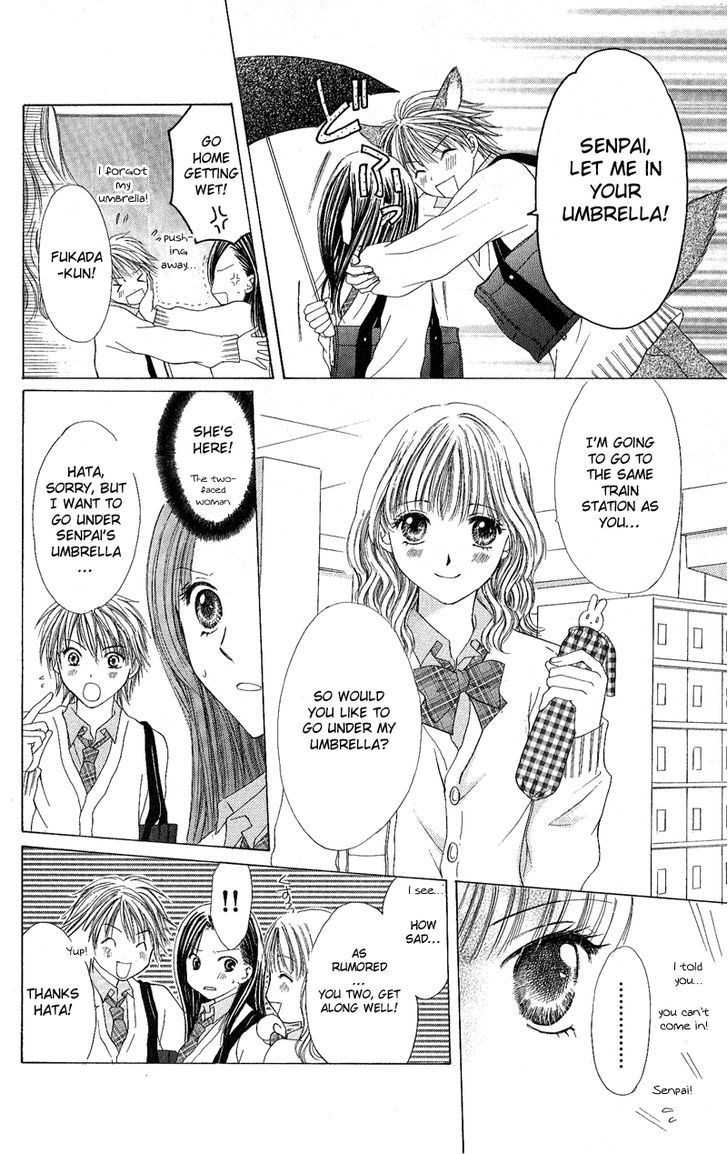 Momotan Chapter 3 #16