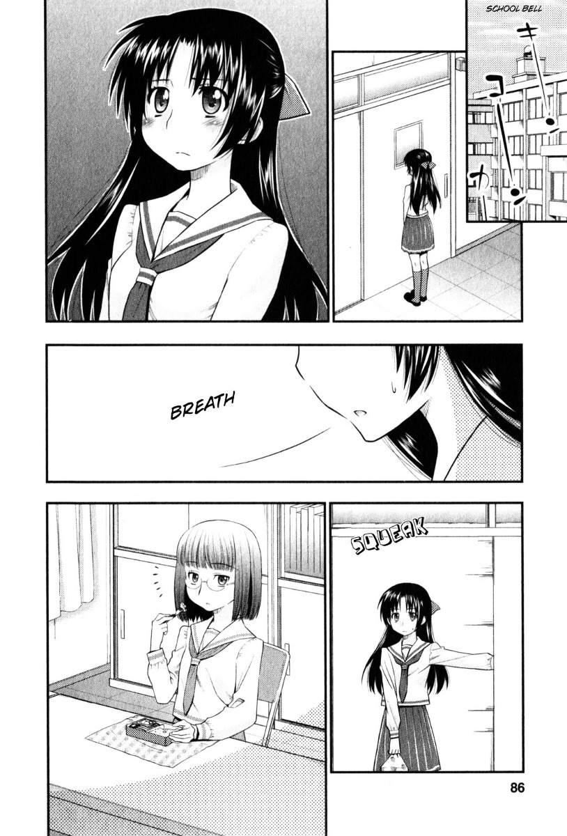 Kanpeki Na Kanojo Chapter 34 #4