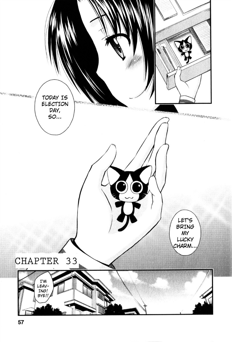 Kanpeki Na Kanojo Chapter 33 #1