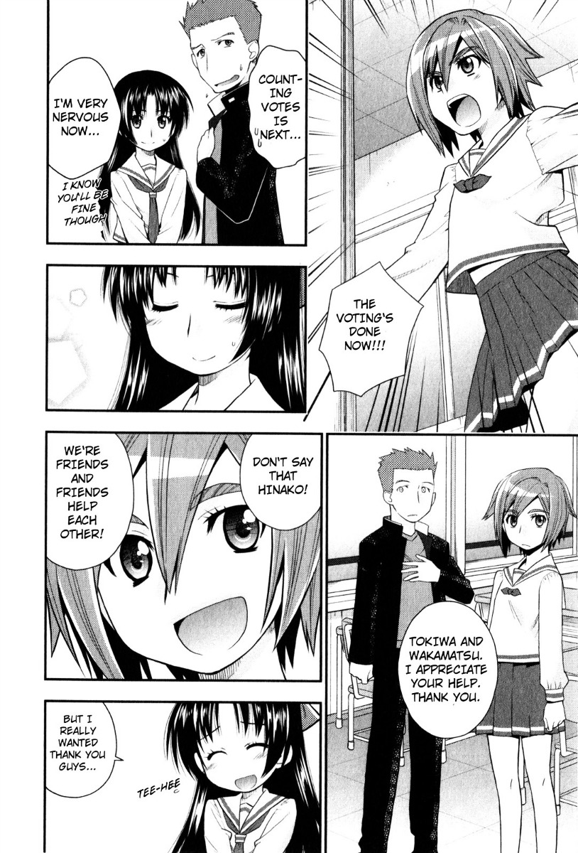 Kanpeki Na Kanojo Chapter 33 #2