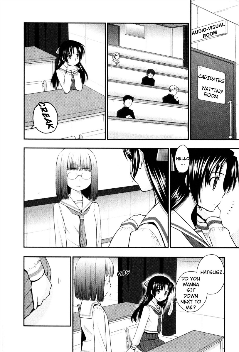 Kanpeki Na Kanojo Chapter 33 #4