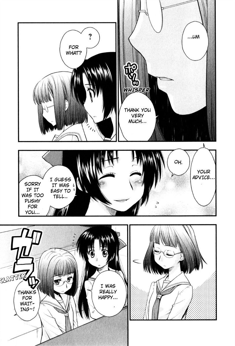 Kanpeki Na Kanojo Chapter 33 #5