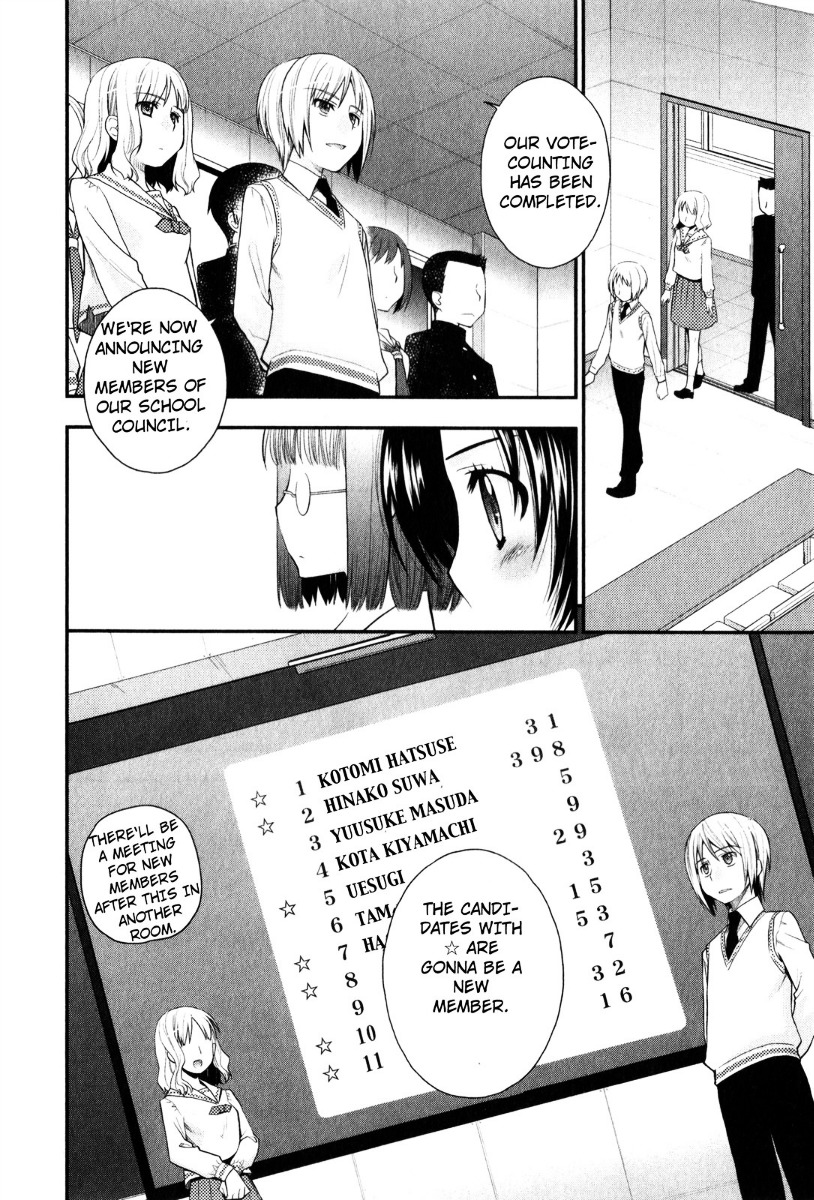 Kanpeki Na Kanojo Chapter 33 #6