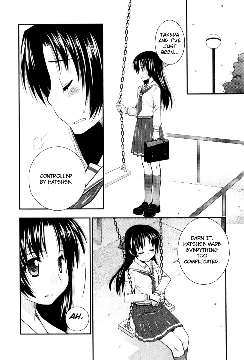 Kanpeki Na Kanojo Chapter 34 #18