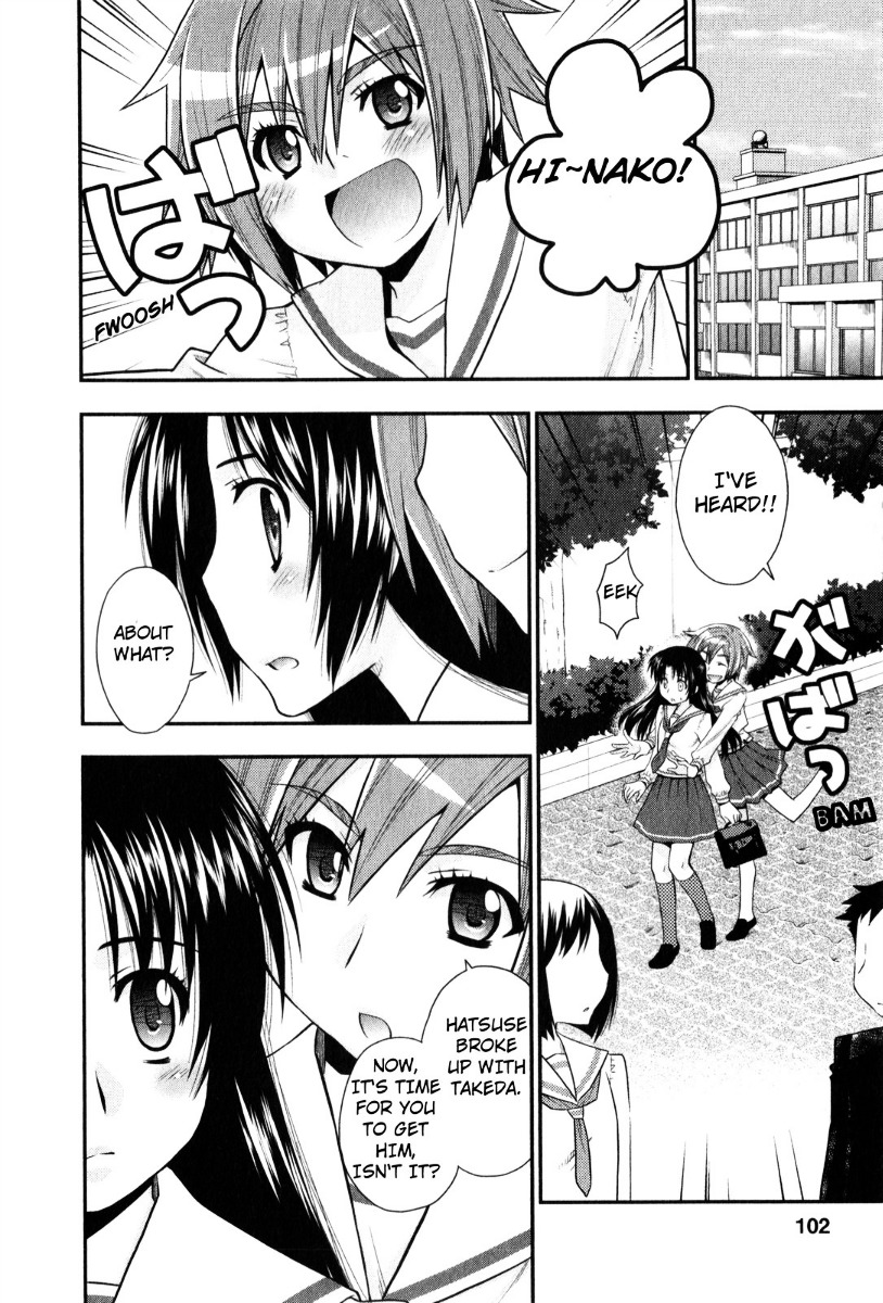 Kanpeki Na Kanojo Chapter 34 #20