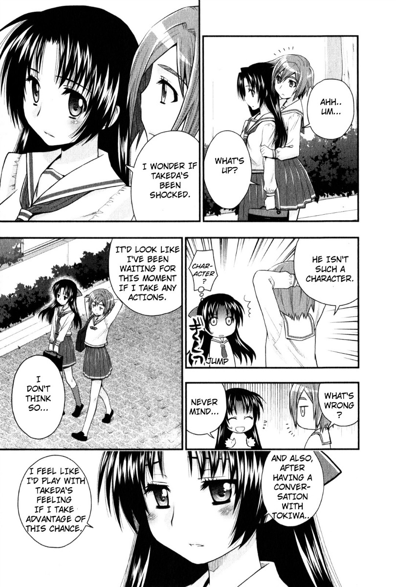 Kanpeki Na Kanojo Chapter 34 #21