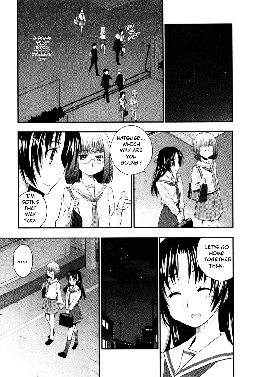 Kanpeki Na Kanojo Chapter 33 #9