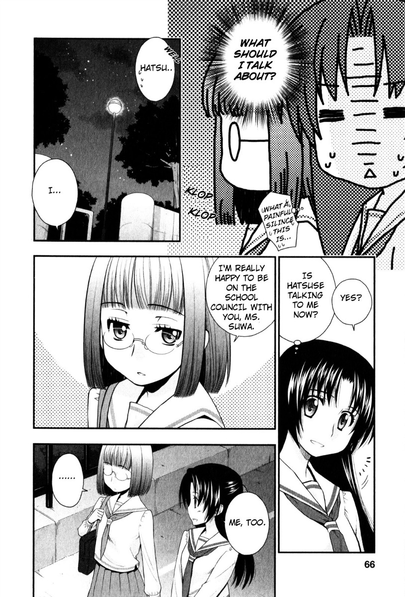 Kanpeki Na Kanojo Chapter 33 #10