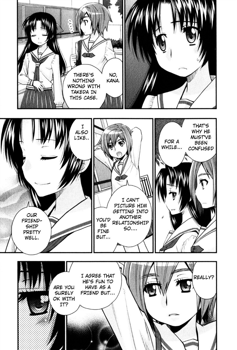 Kanpeki Na Kanojo Chapter 34 #23