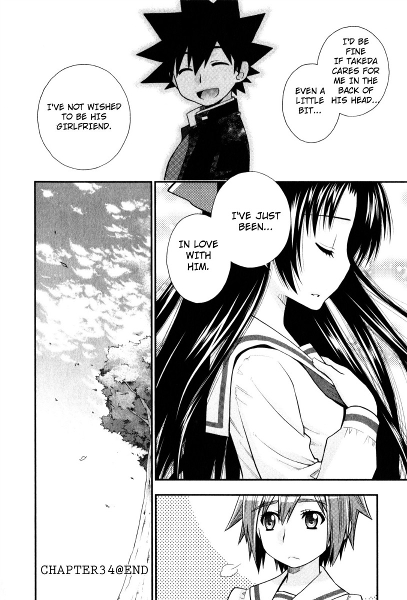 Kanpeki Na Kanojo Chapter 34 #24