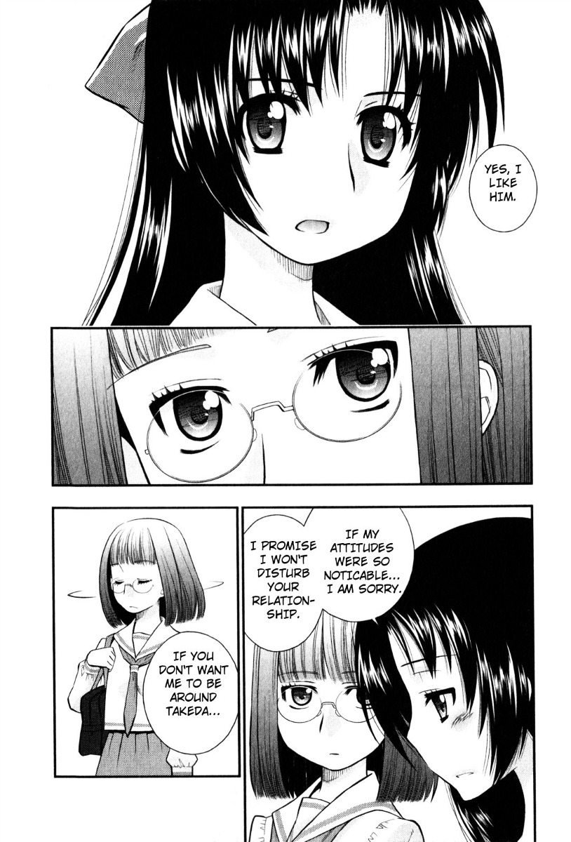 Kanpeki Na Kanojo Chapter 33 #14