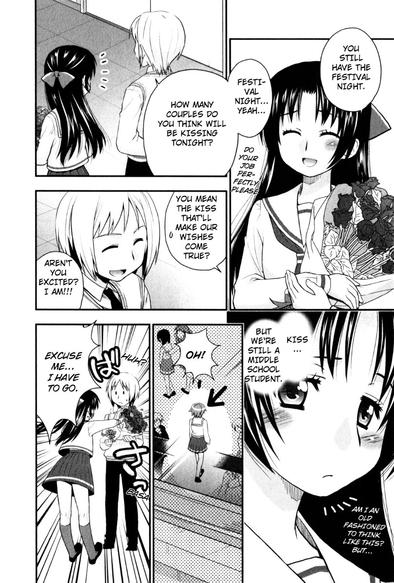 Kanpeki Na Kanojo Chapter 30 #4