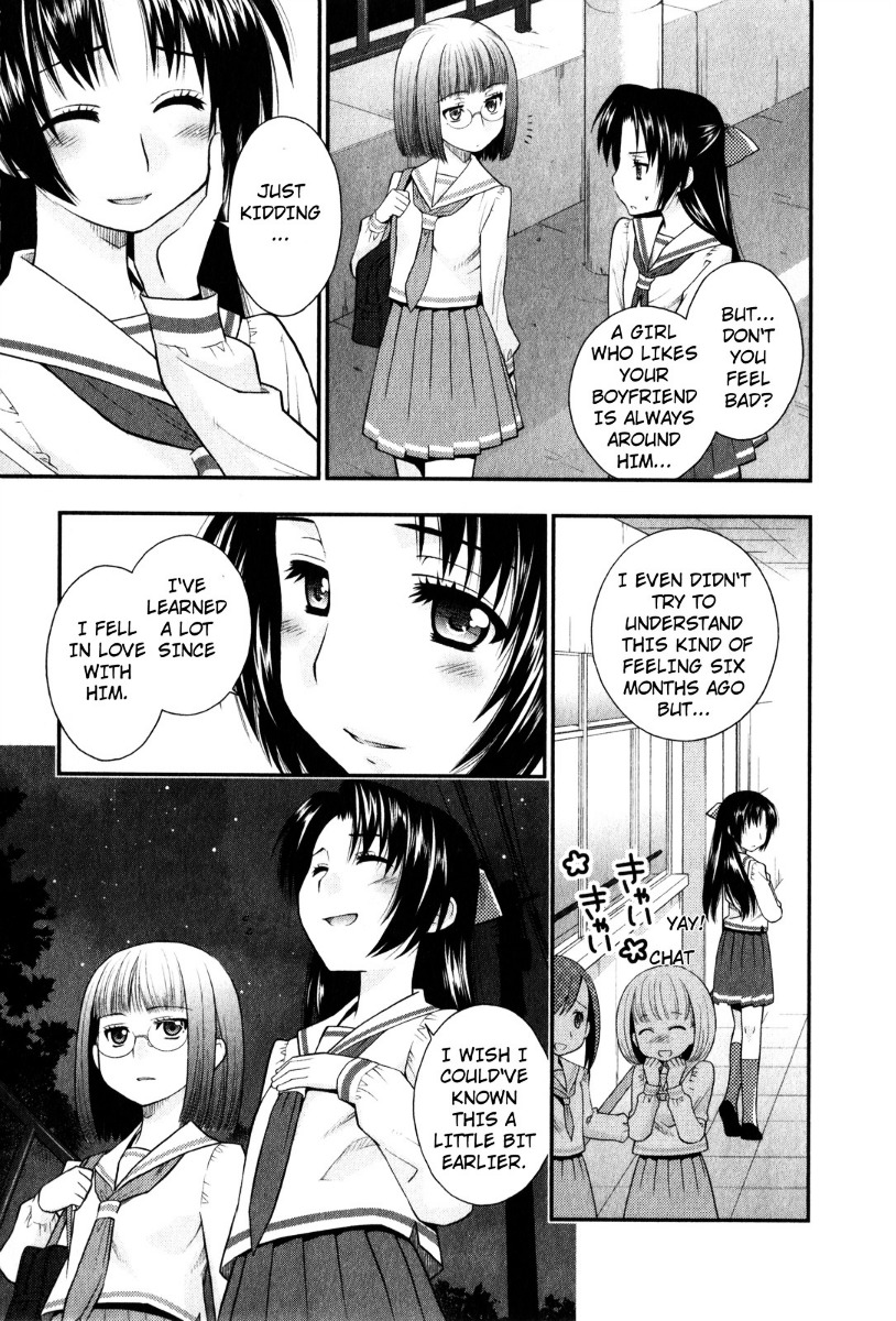 Kanpeki Na Kanojo Chapter 33 #15