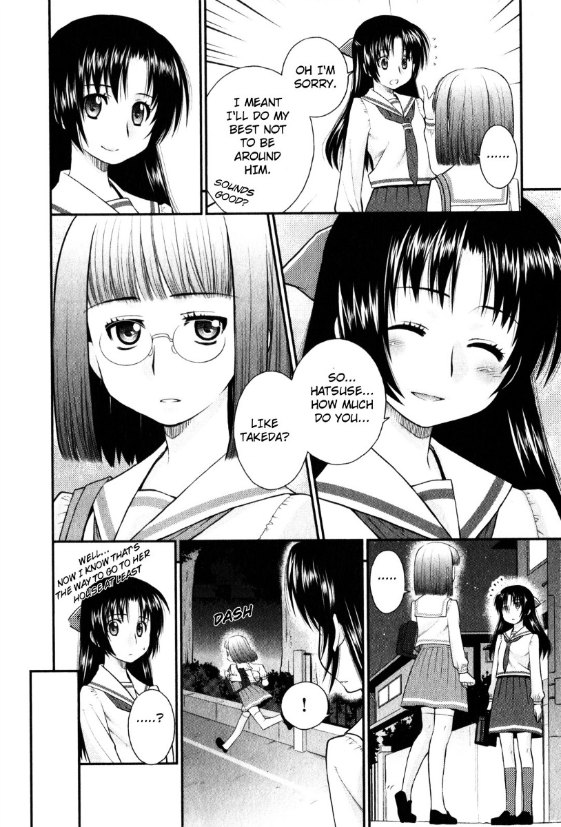 Kanpeki Na Kanojo Chapter 33 #16