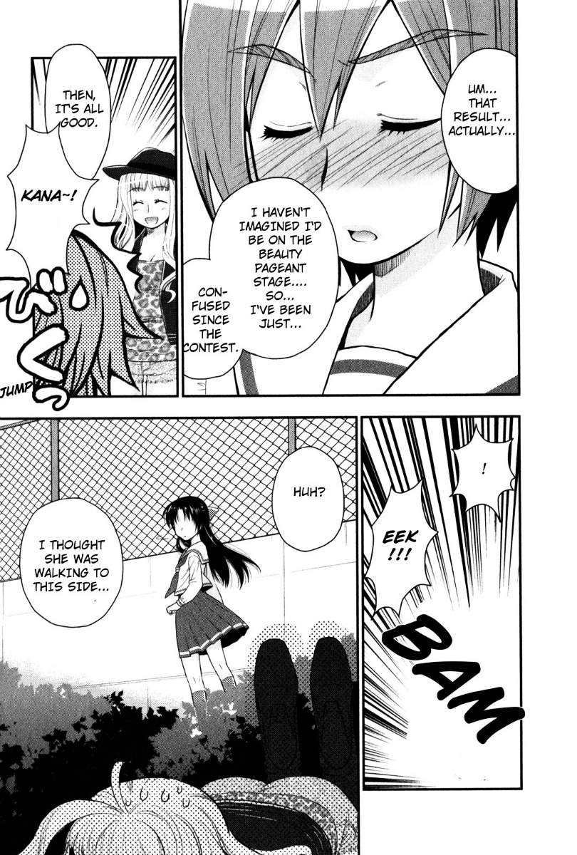 Kanpeki Na Kanojo Chapter 30 #7