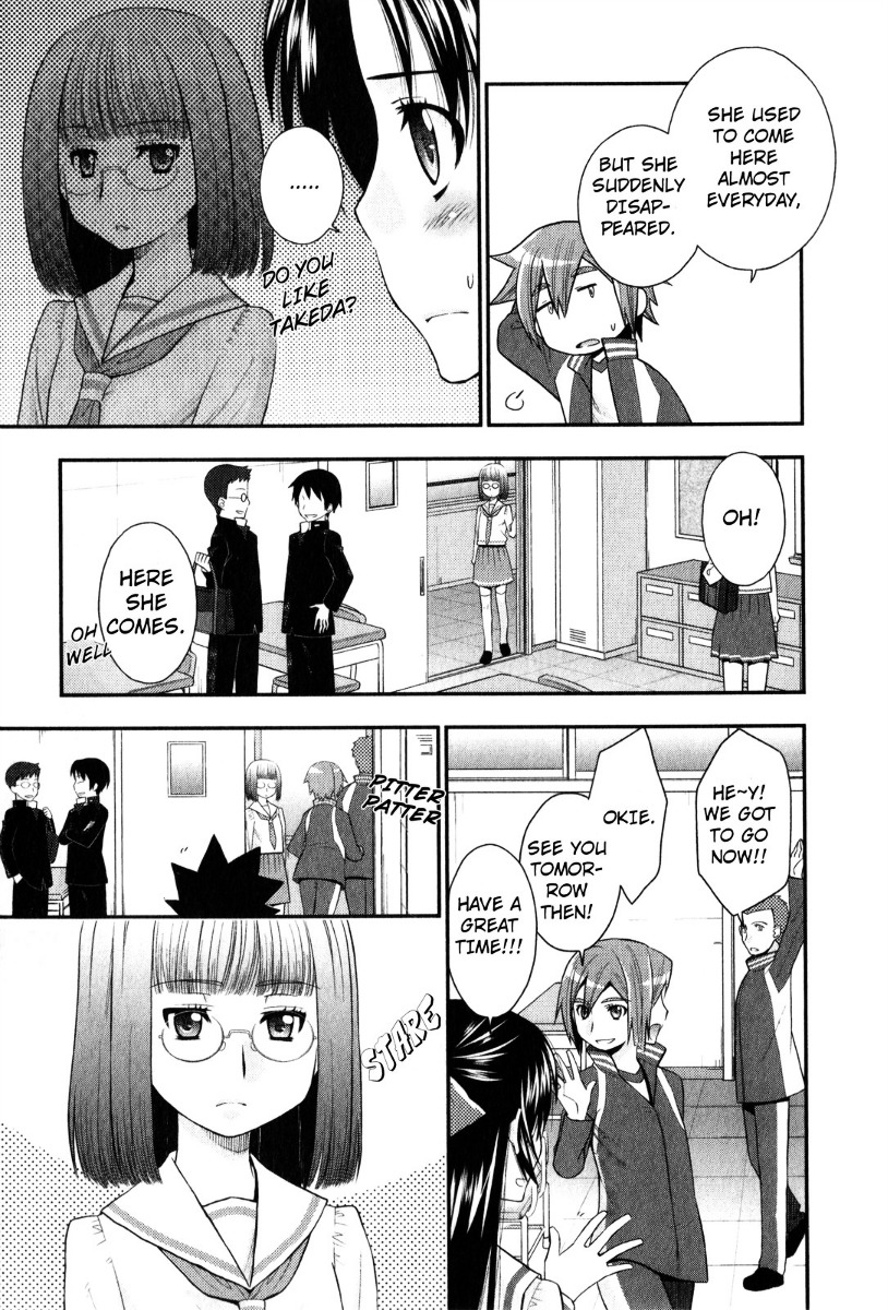 Kanpeki Na Kanojo Chapter 33 #19