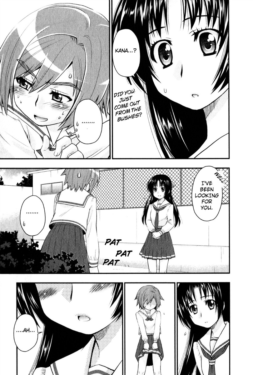 Kanpeki Na Kanojo Chapter 30 #11