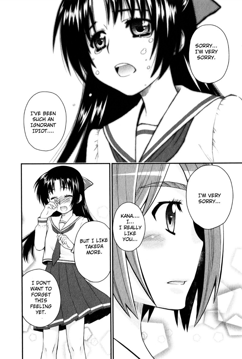 Kanpeki Na Kanojo Chapter 30 #14