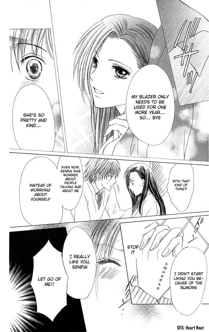 Momotan Chapter 3 #24