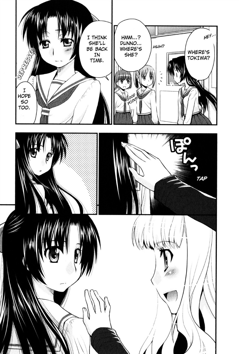 Kanpeki Na Kanojo Chapter 29 #3