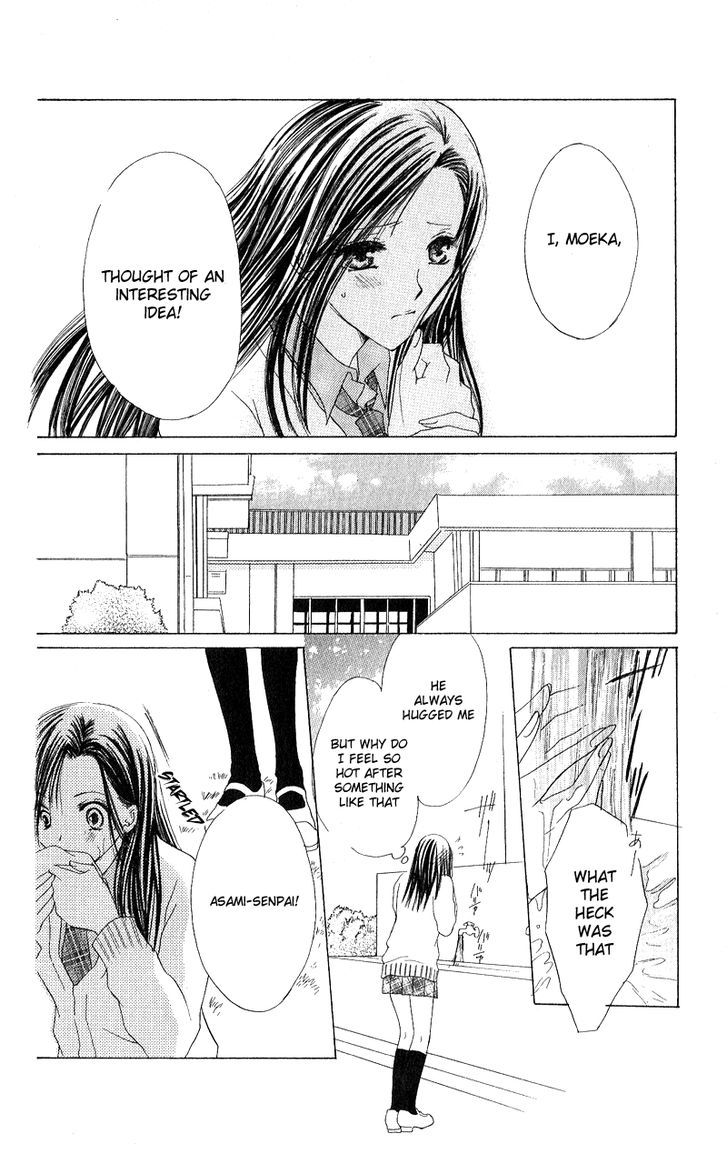 Momotan Chapter 3 #26