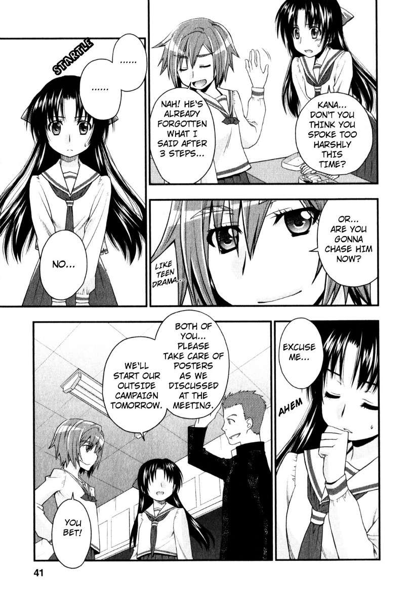 Kanpeki Na Kanojo Chapter 32 #11