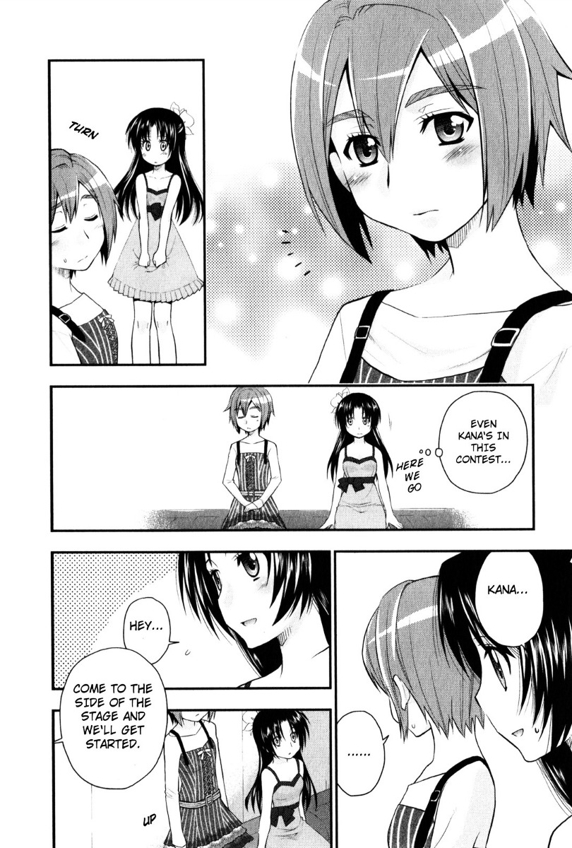 Kanpeki Na Kanojo Chapter 29 #14