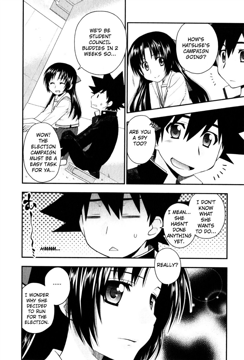 Kanpeki Na Kanojo Chapter 32 #16