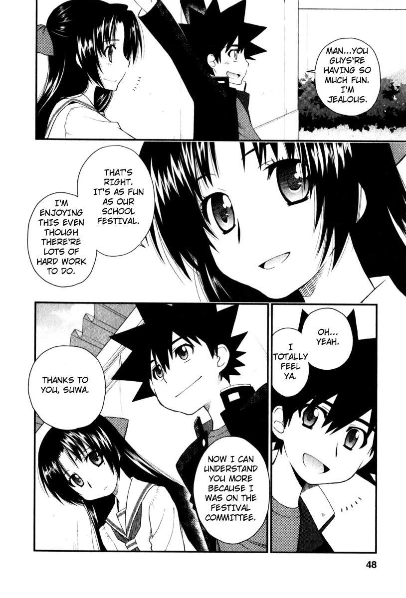 Kanpeki Na Kanojo Chapter 32 #18