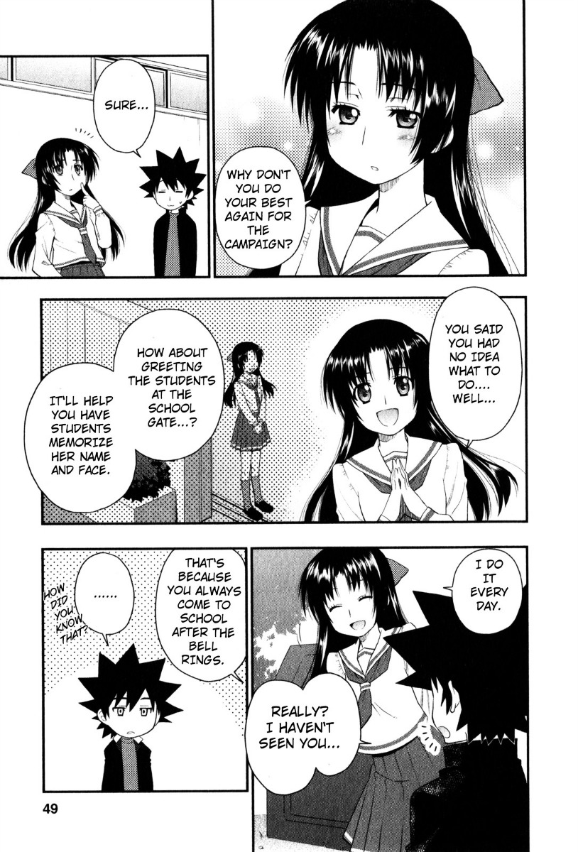 Kanpeki Na Kanojo Chapter 32 #19