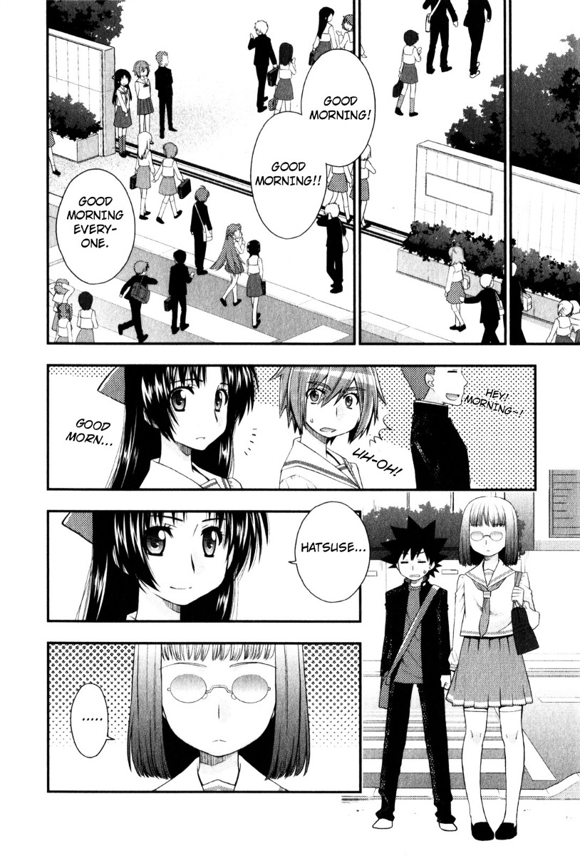 Kanpeki Na Kanojo Chapter 32 #22