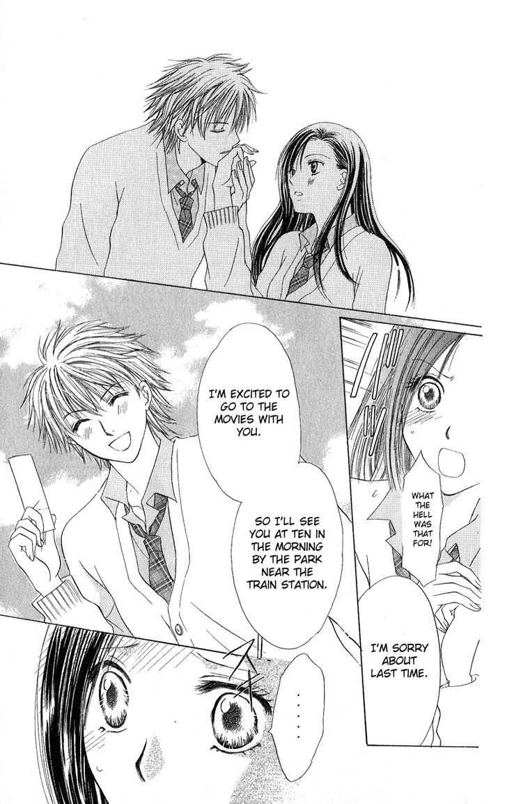 Momotan Chapter 3 #29