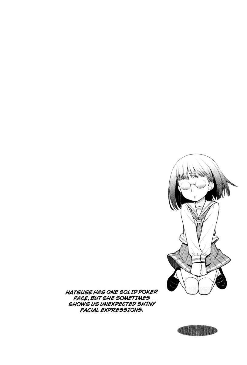 Kanpeki Na Kanojo Chapter 32 #26