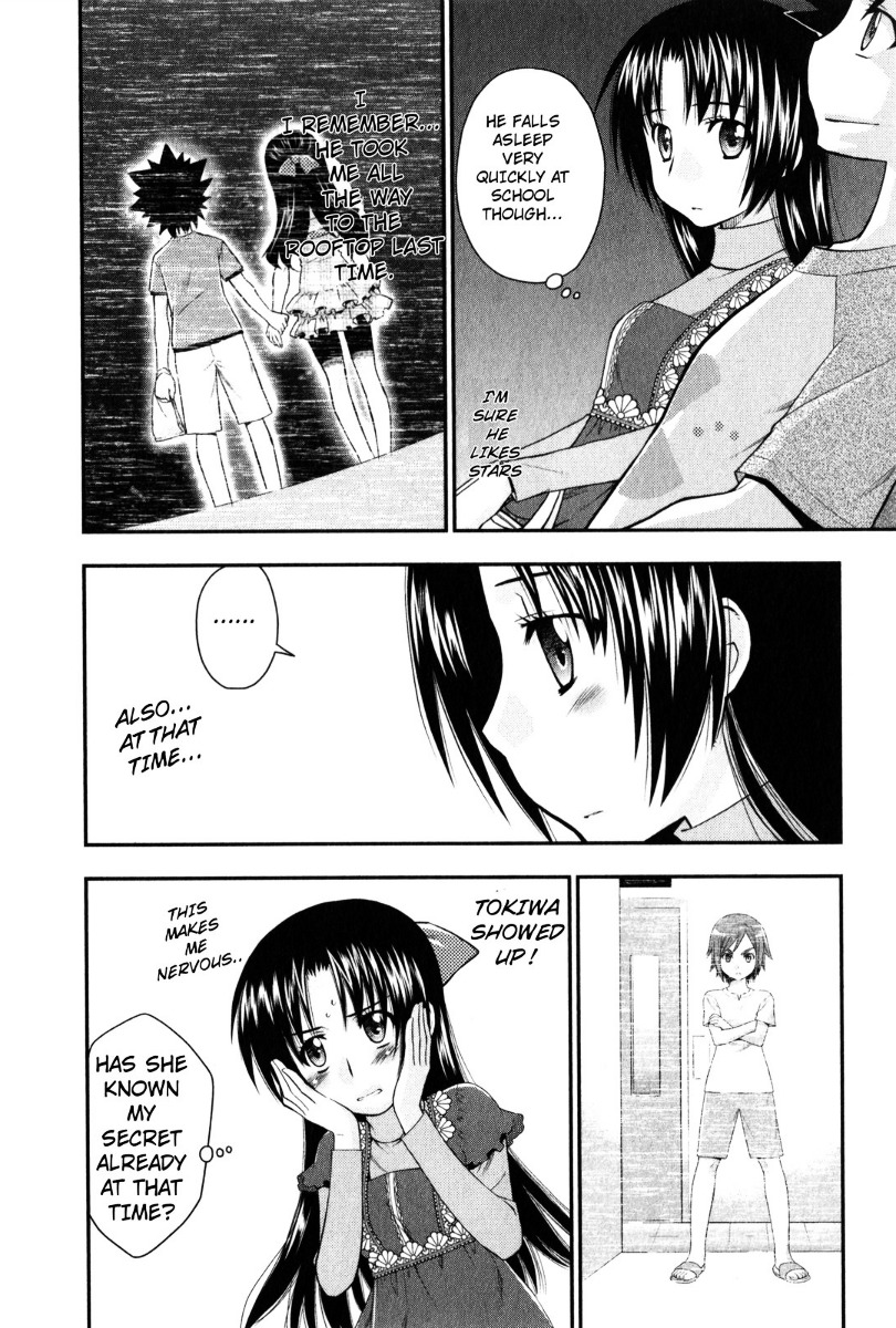 Kanpeki Na Kanojo Chapter 26 #4