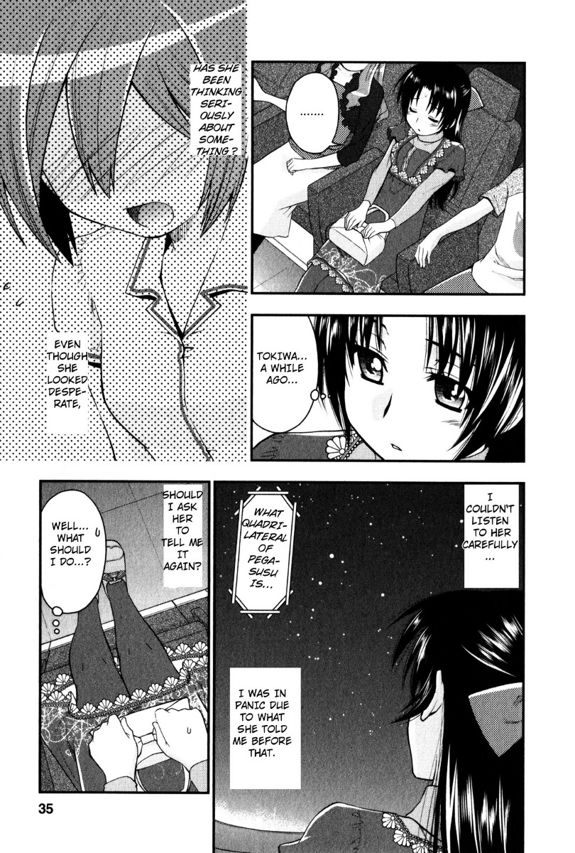 Kanpeki Na Kanojo Chapter 26 #5