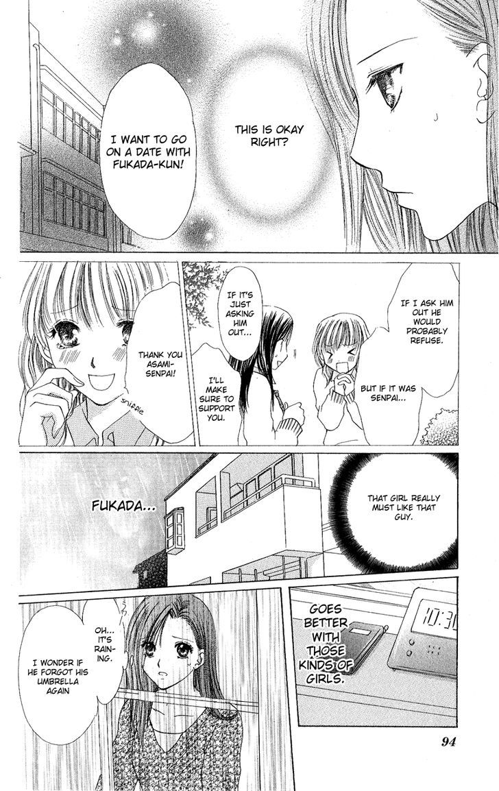 Momotan Chapter 3 #30