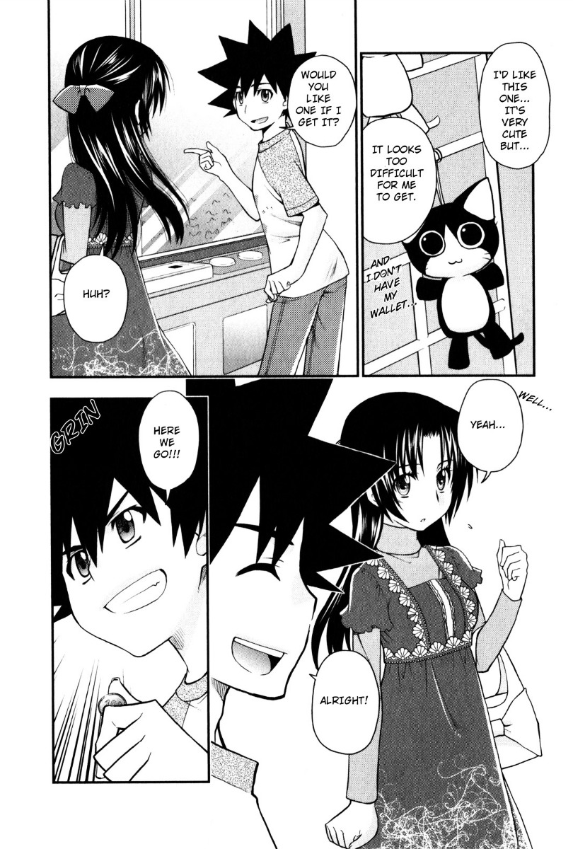 Kanpeki Na Kanojo Chapter 26 #12